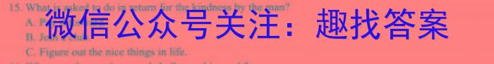 ӱʡ2023-2024ѧ꼶ĴѧӢx