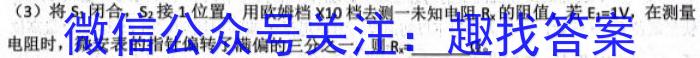 ZH ʡ2024ģԾ()3xԾ