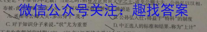 [һģ]2024иһģ(2024.3)ʷ