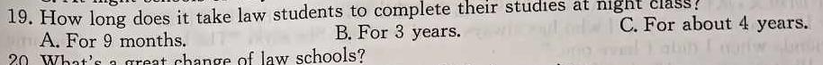 陕西省2023-2024学年度八年级第二学期期末质量监测英语试卷答案