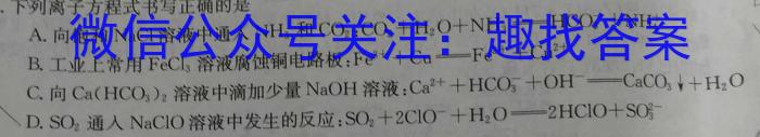 萍乡市2023-2024学年度八年级第一学期教学质量监测数学