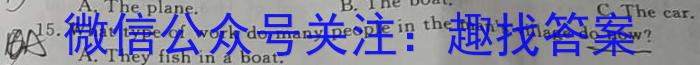 ʡ2024꼶ѧ2⣩Ӣx