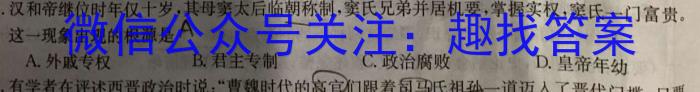 ʡ2023-2024ѧȸһ꼶ѧ1ĩʷ