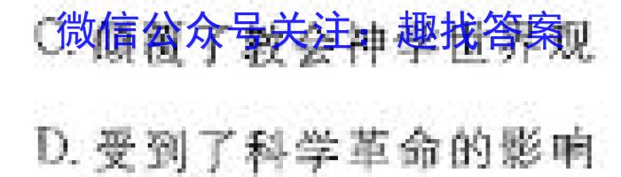 2024ʡѧҵˮƽȫģ(һ)ʷ