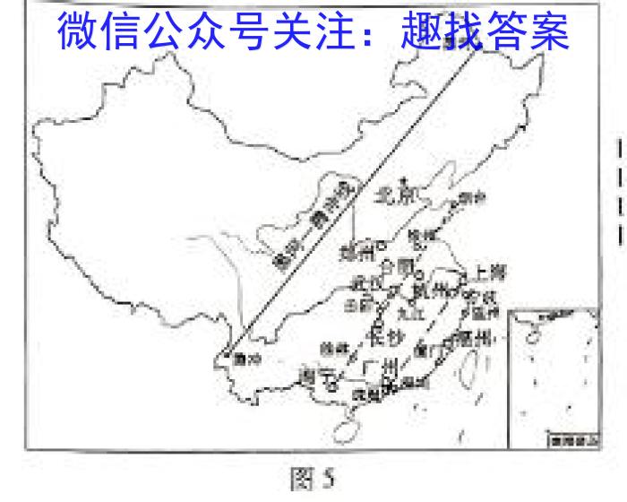 景德镇市2024届高三第三次质量检测(4月)地理试卷答案