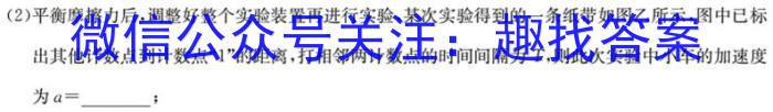 2024꼶1´ȫҾxԾ