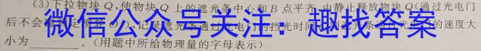 ʡ2023-2024ѧ꼶ĩxԾ