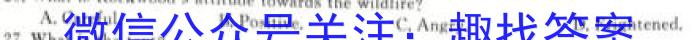 ʡ2023-2024ѧȵһѧھ꼶ϵ¿Ӣx