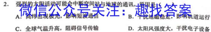T22024ʡѧҵˮƽģԾA.