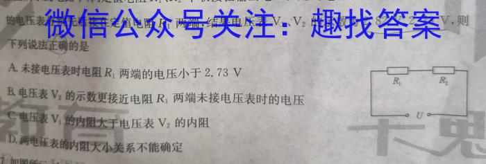 Уƻ2024ӱʡпӦģԾ(Ԥ)xԾ