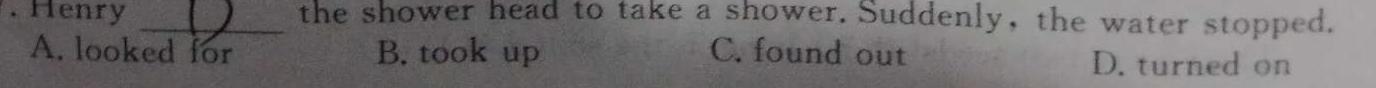 江西省2024届九年级期中综合评估 6L R 英语