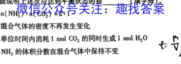 柞水县2023-2024学年度第一学期七年级期末教学质量检测数学