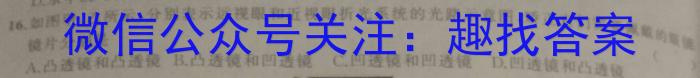 2024³ʦ˸ϵ(2024.05)xԾ