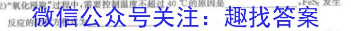 ［江西一模］江西省2024届高三年级第一次模拟考试数学