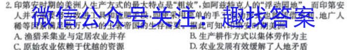 ʡ2024пģ(5)ʷ