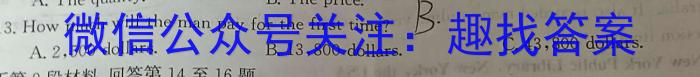 ʦ 20242¿ѧNӢx