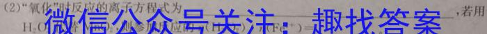 南昌市2023-2024学年度八年级(初二)第一学期期末测试卷数学