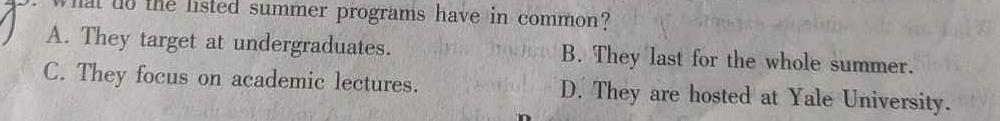 金考卷2024年普通高等学校招生全国统一考试 全国卷 预测卷(五)5 英语