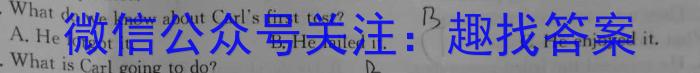 ʡ2024꽨ƽؾ꼶ҵӢx