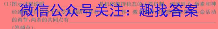 [曲靖二测]曲靖市2023-2024学年高三年级第二次教学质量监测数学