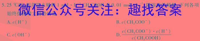 2024年山西省初中学业水平考试适应性测试(一)1数学