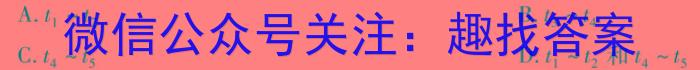 q江西省2024届九年级（四）无标题化学