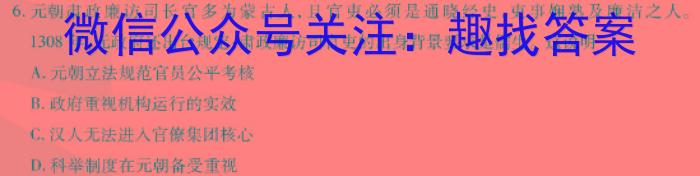 ʦ 20241ʷ