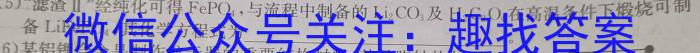 山西省2023-2024学年第二学期七年级期中教学质量监测数学