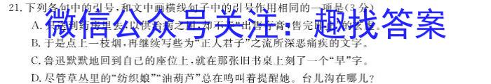 2024갲пѺ()xԾ