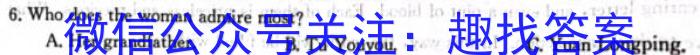 益卷 陕西省2024~2025高一第一学期期中检测英语
