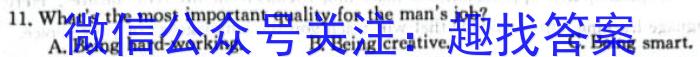 ӱʡ2023-2024ѧȵһѧھ꼶ѧӢx