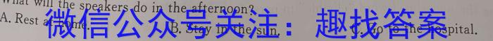江西省赣州经开区2024届九年级期末试卷英语