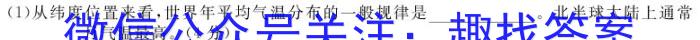 2024[绯ģ]绯и5ģ.