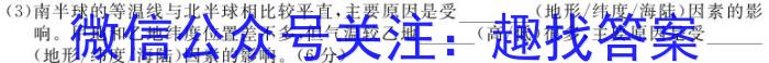ʡ2024괺硢סᡢпԸһ(241767Z).