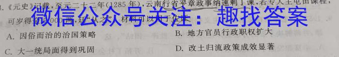  1ž2024пǸߵ㡤Ԥʷ