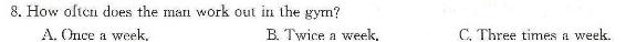 九师联盟 2024届高三2月开学考S答案 英语