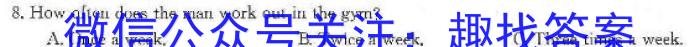 2024бҵһ(2024.1)Ӣx