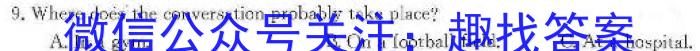 2025ĴʡϿ(11.12)Ӣx