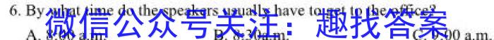 安徽省涡阳县2023-2024学年度九年级第二次质量监测英语