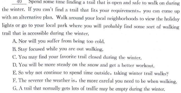 雅礼中学2024届高三一模 英语