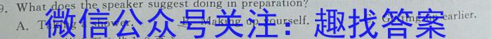 ѧ 2023-2024ѧȸ5Ӣx