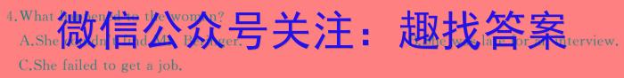 ［杭州二模］2023学年第二学期杭州市高三年级教学质量检测英语