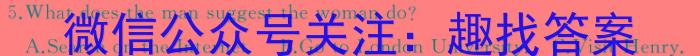 2024年湖南省高三名校联考模拟卷(二)(2024.5.21)英语