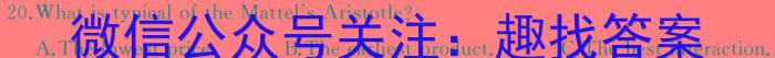 黑龙江省哈三中2024-2025学年度上学期高一期中考试英语