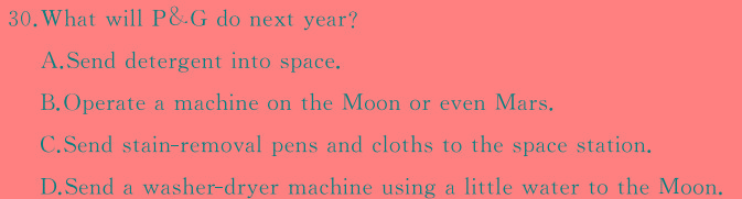 2023-2024学年安徽省七年级上学期上学期阶段性练习（1月） 英语