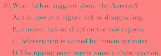 河南省2023~2024学年上学期九年级期末核心素养检测 英语
