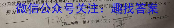 2024пһӦԿxԾ