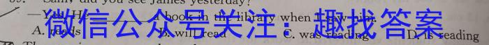 ​[江西中考]江西省2024年初中学业水平考试英语