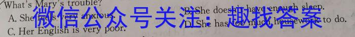 沧州市2024届普通高中高三总复习质量监测（4月）英语试卷答案