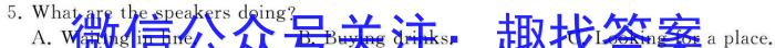 河北省2022级高二上期阶段性检测英语试卷答案